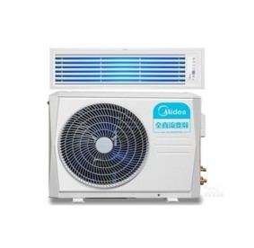 廣元美的72風(fēng)管機  KFR-72T2W