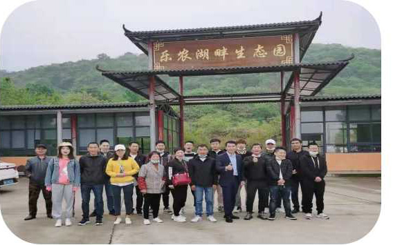 廣元員工風(fēng)采
